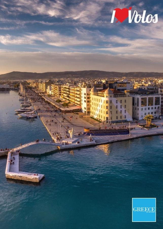 Στούντιο Στο Κέντρο Της Πόλης. Leilighet Volos Eksteriør bilde